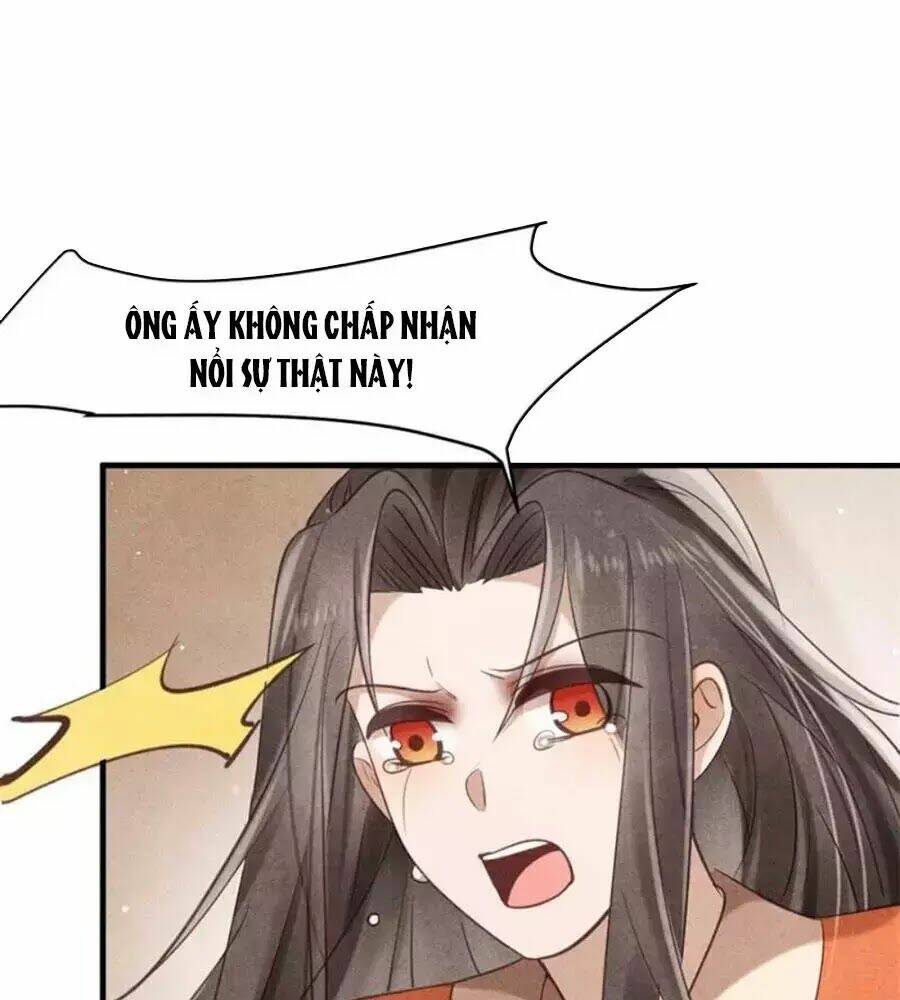 Vương Phi Muốn Trèo Tường: Chapter 34