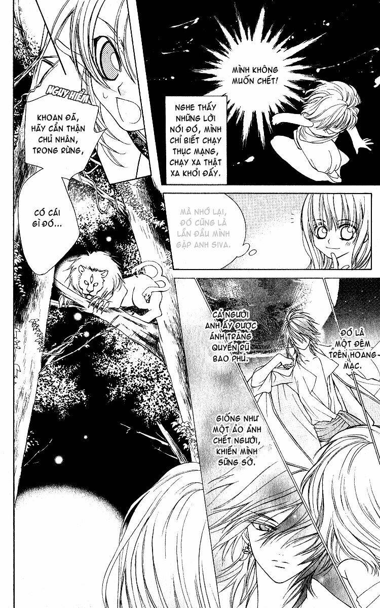 Hanatsukihime: Chapter 1