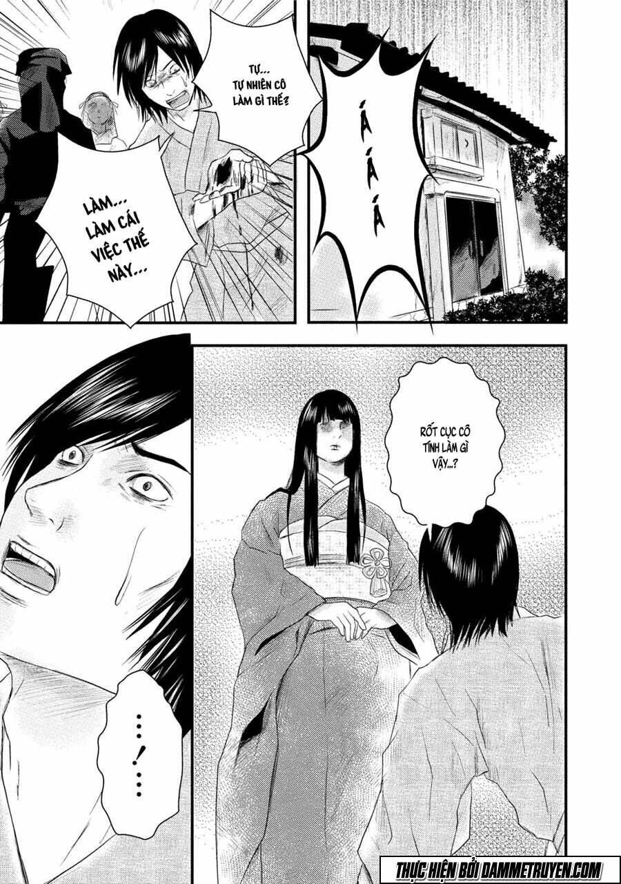 Mashuri No Hako: Chapter 10