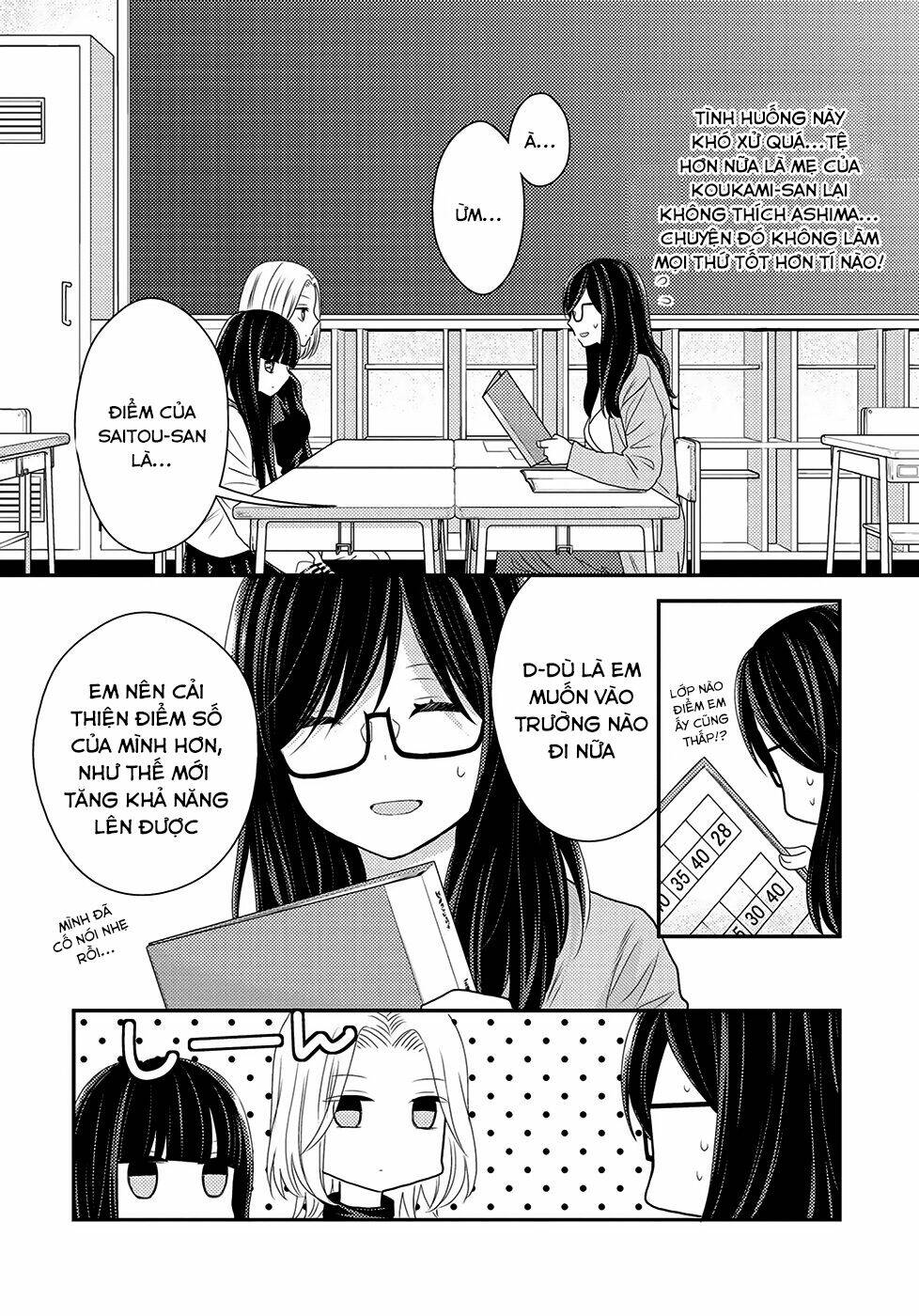 Seagull Villa Days: Chapter 5