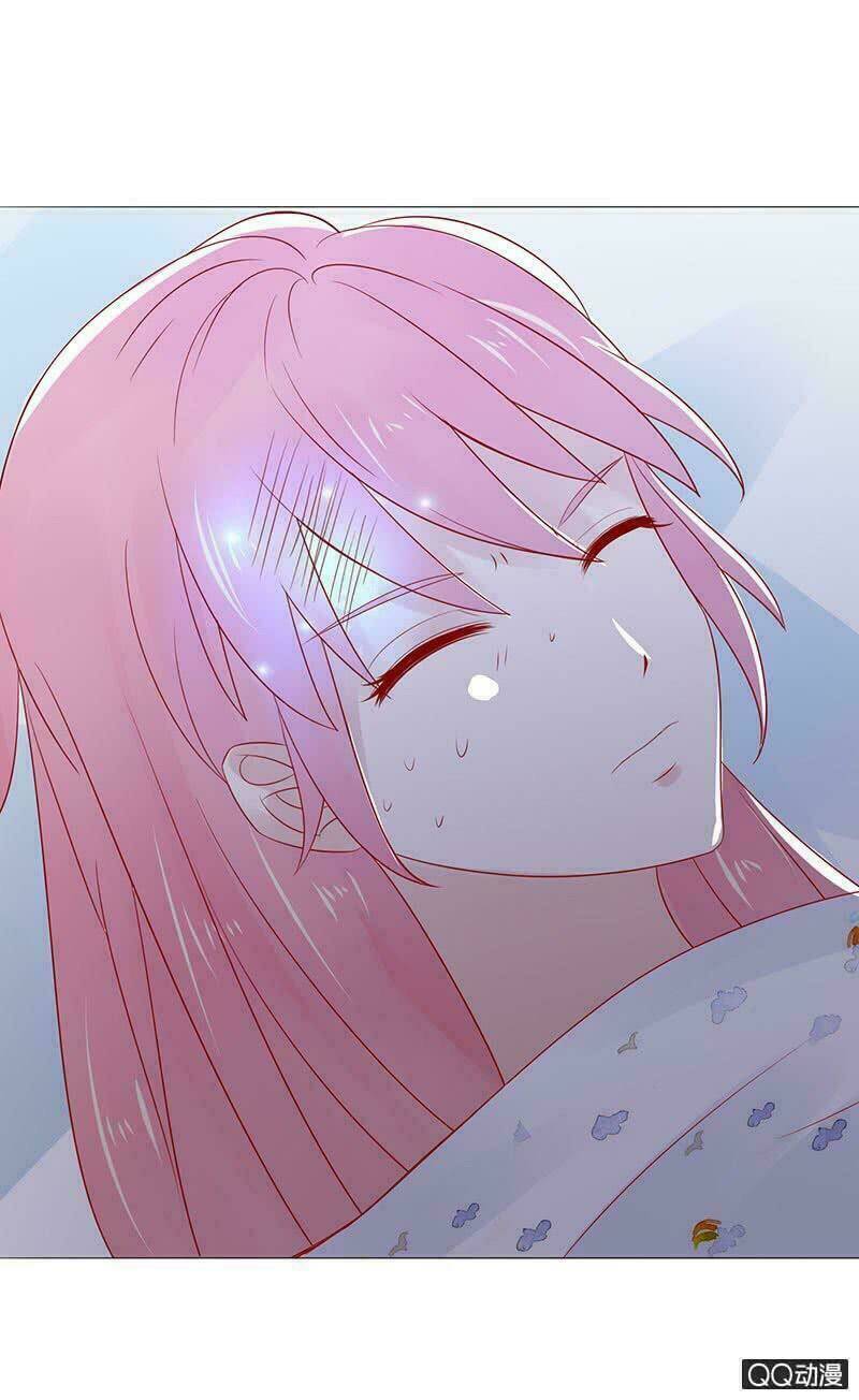 Băng Sơn Học Trưởng Không Được Chọc: Chapter 24.2