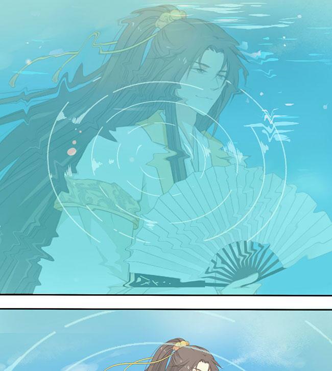 Quy Tự Dao: Chapter 42