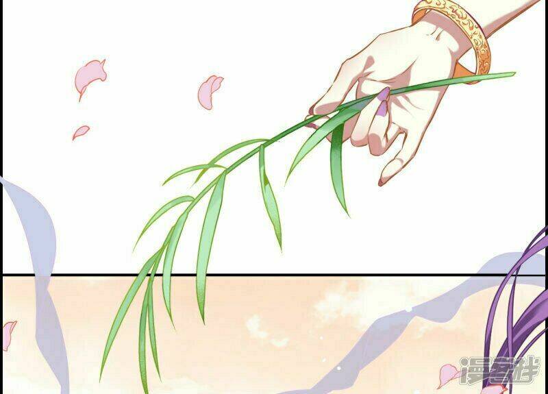 Thượng Quốc Phú Chi Thiên Đống Tuyết: Chapter 26