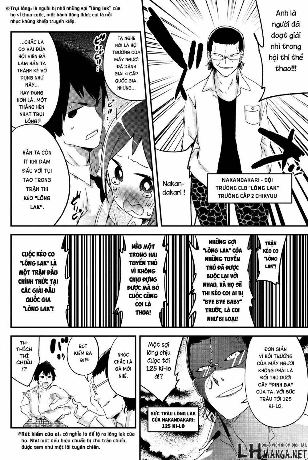 Dansan Joshi: Chapter 24