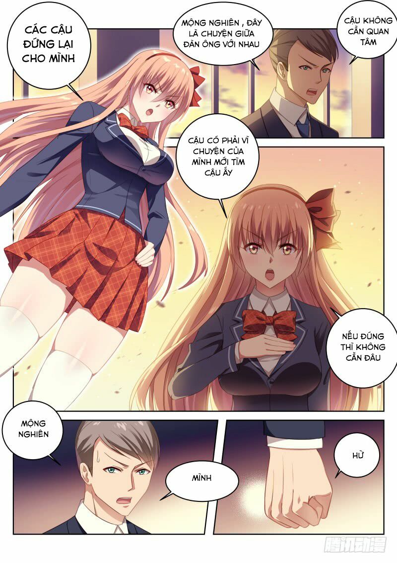 Ngận Thuần Ngận Ái Muội: Chapter 7