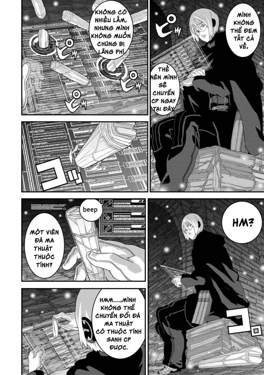 Fps - Trò Chơi Hỗn Loạn: Chapter 12.1