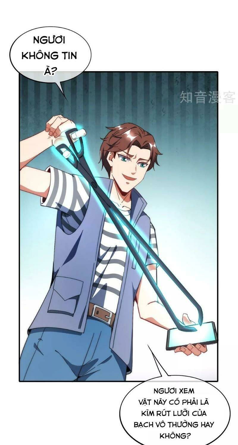 Vòng Bạn Bè Mạnh Nhất Của Tiên Giới: Chapter 21