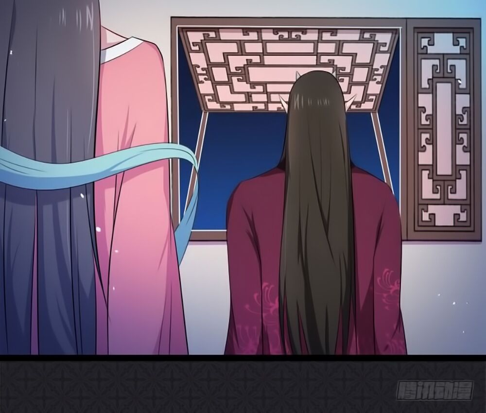 Ngạo Kiều Quỷ Vương Yêu Ta: Chapter 14