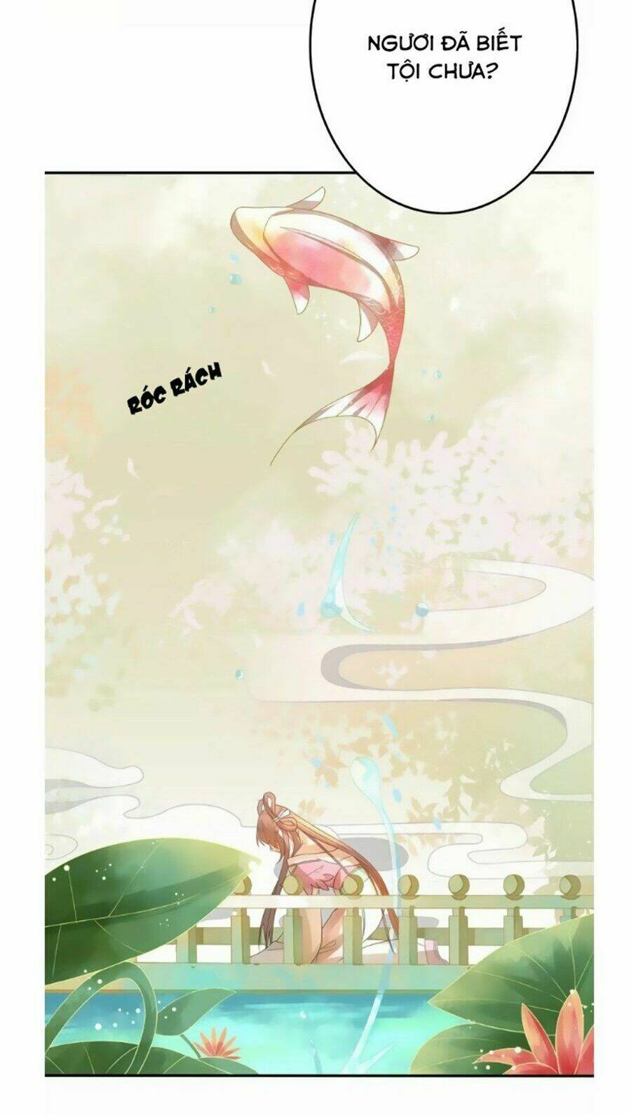 Chọc Nhầm Thượng Thần Băng Lãnh: Chapter 1