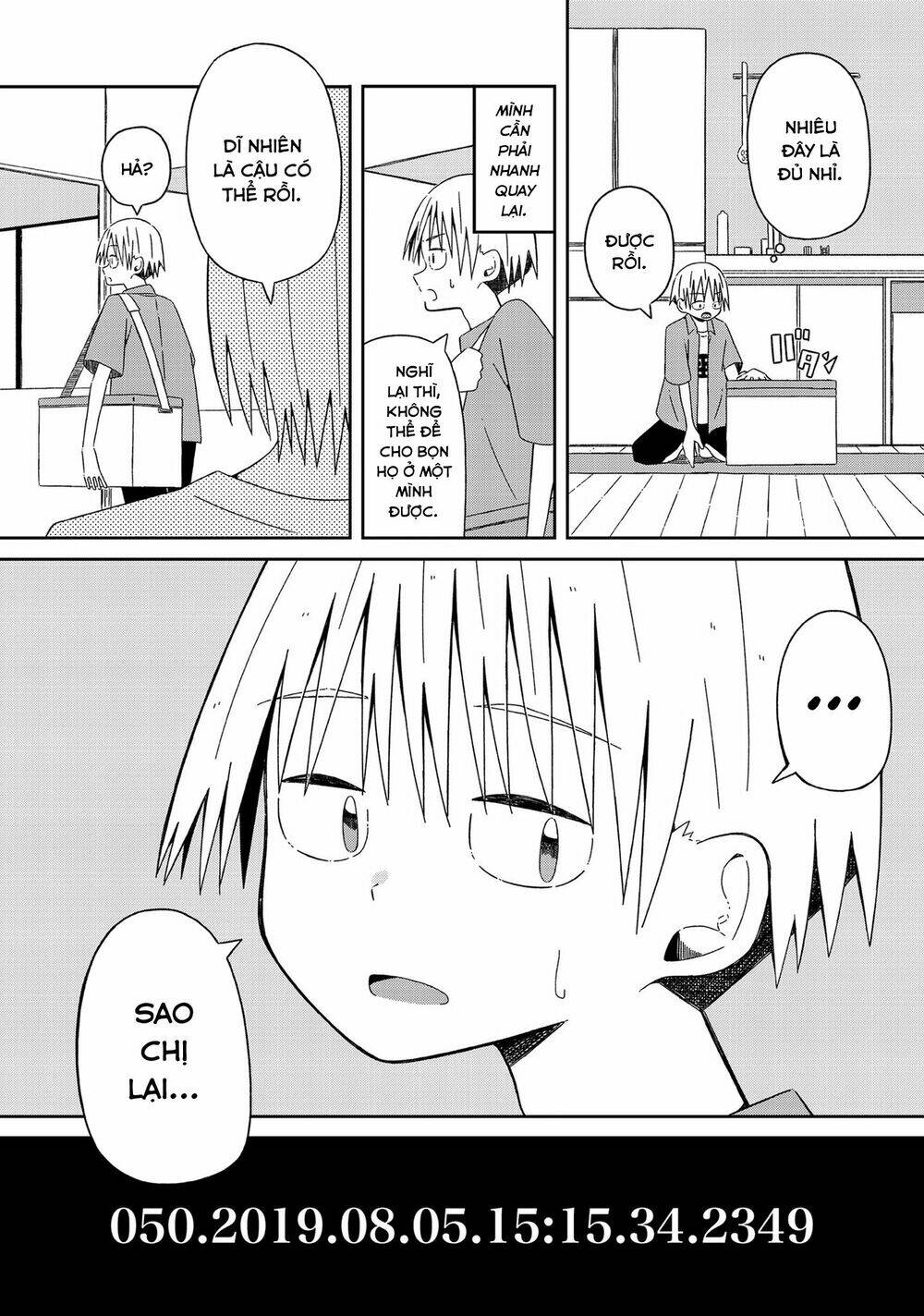 Supernova Wa Kiss No Mae Ni: Chapter 10
