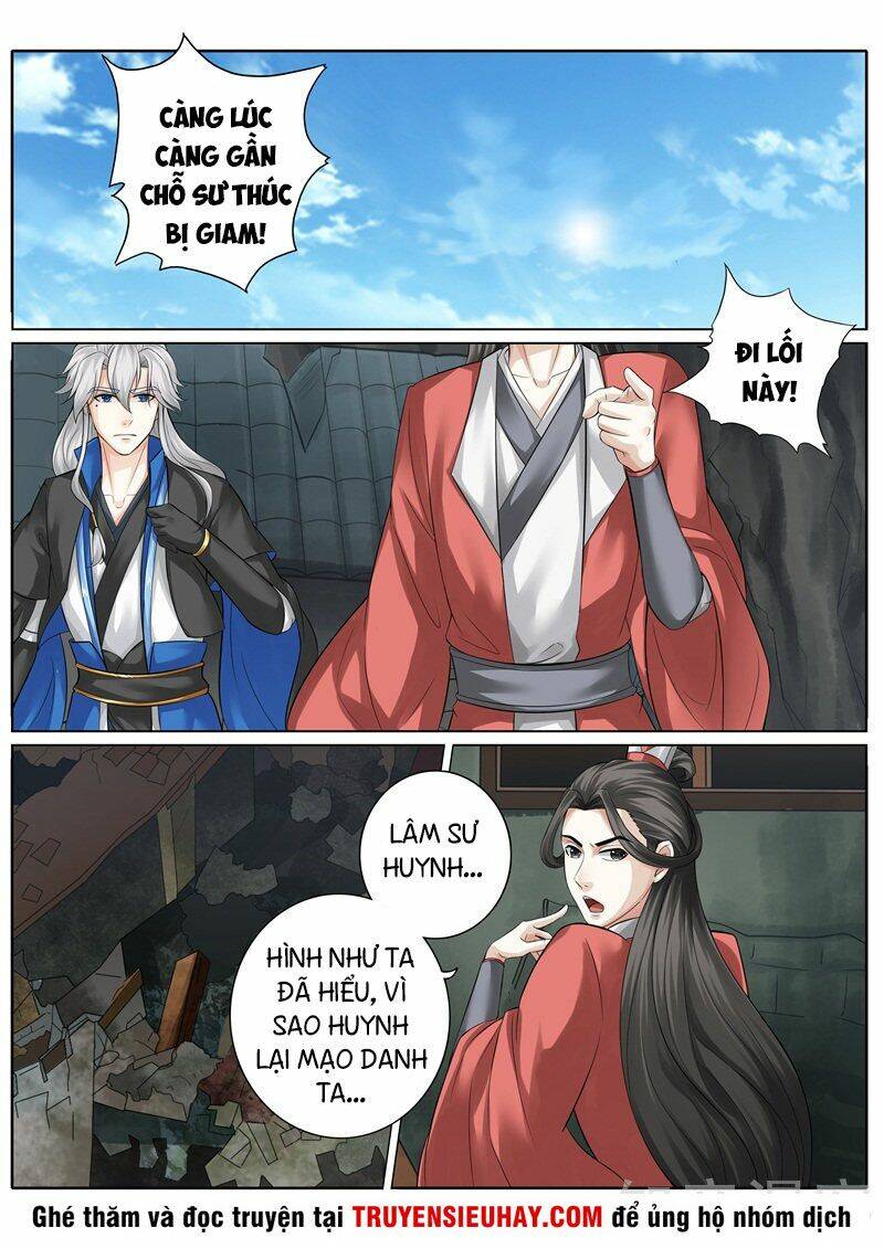 Chư Thiên Ký: Chapter 250