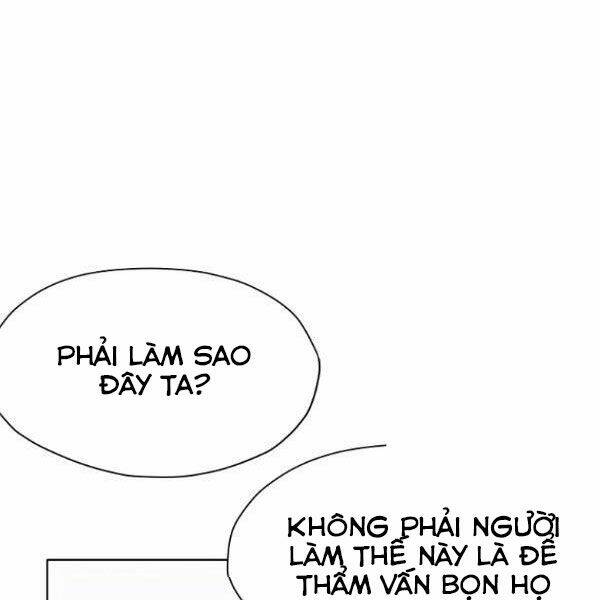 Thiên Võ Chiến Thần: Chapter 32