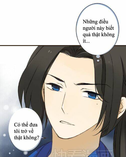 Bạn Trai Tôi Là Cẩm Y Vệ: Chapter 14