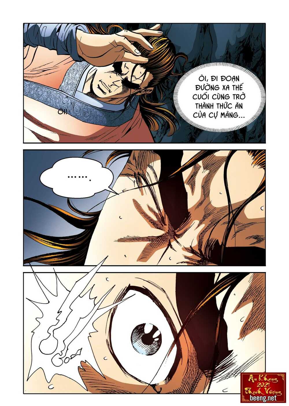 Nhật Tà Nguyệt Ma: Chapter 178