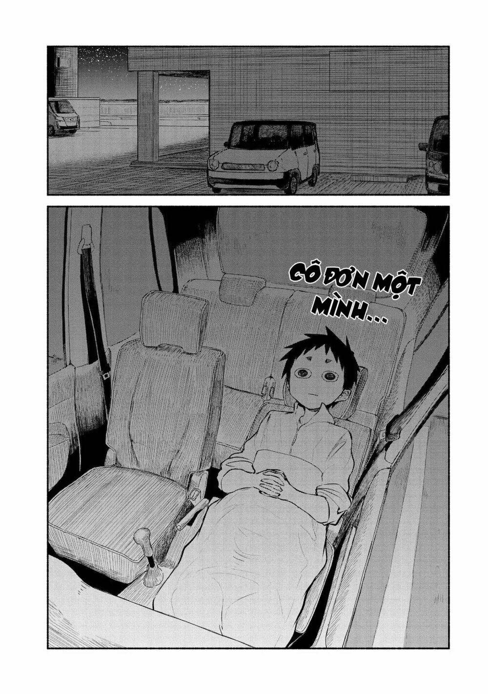 Futari No Jikan (Onio): Chapter 16