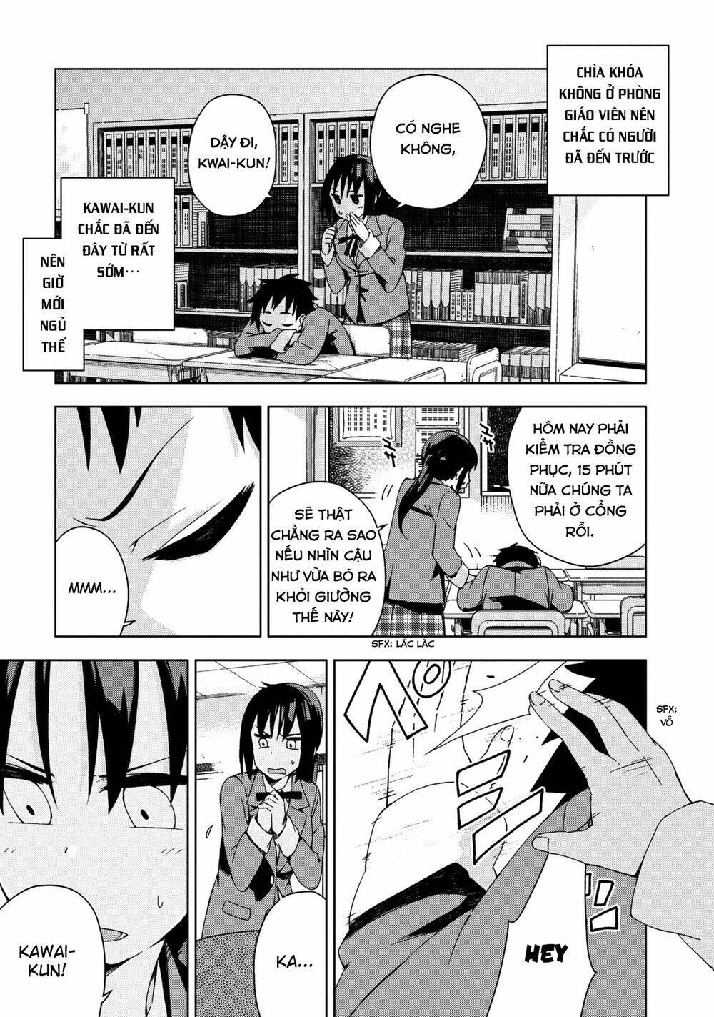 Seifuku Aventure: Chapter 11.5