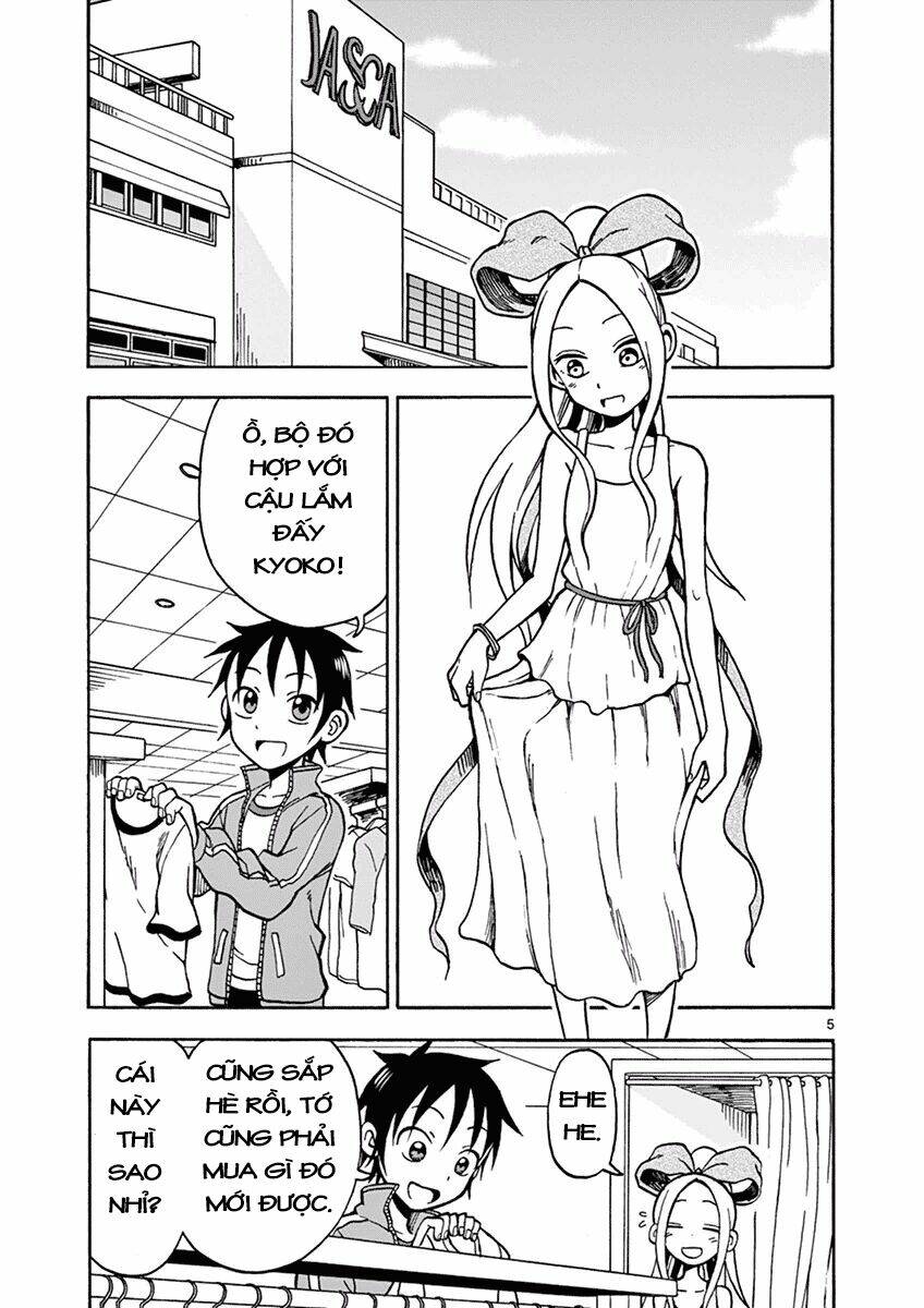 Fudatsuki No Kyoko-Chan: Chapter 21