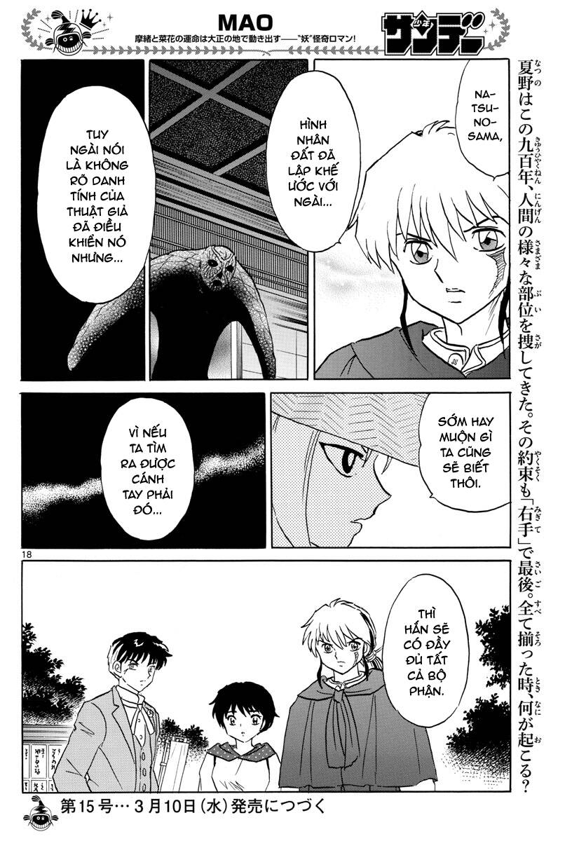 Mao (Takahashi Rumiko): Chapter 83