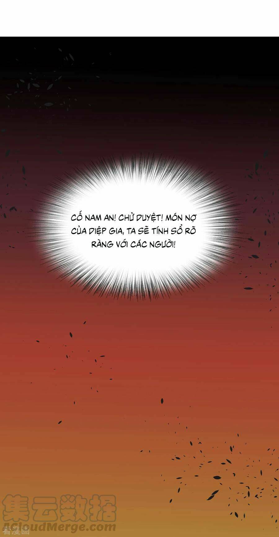 Hoàng Phi 9000 Tuổi: Chapter 86