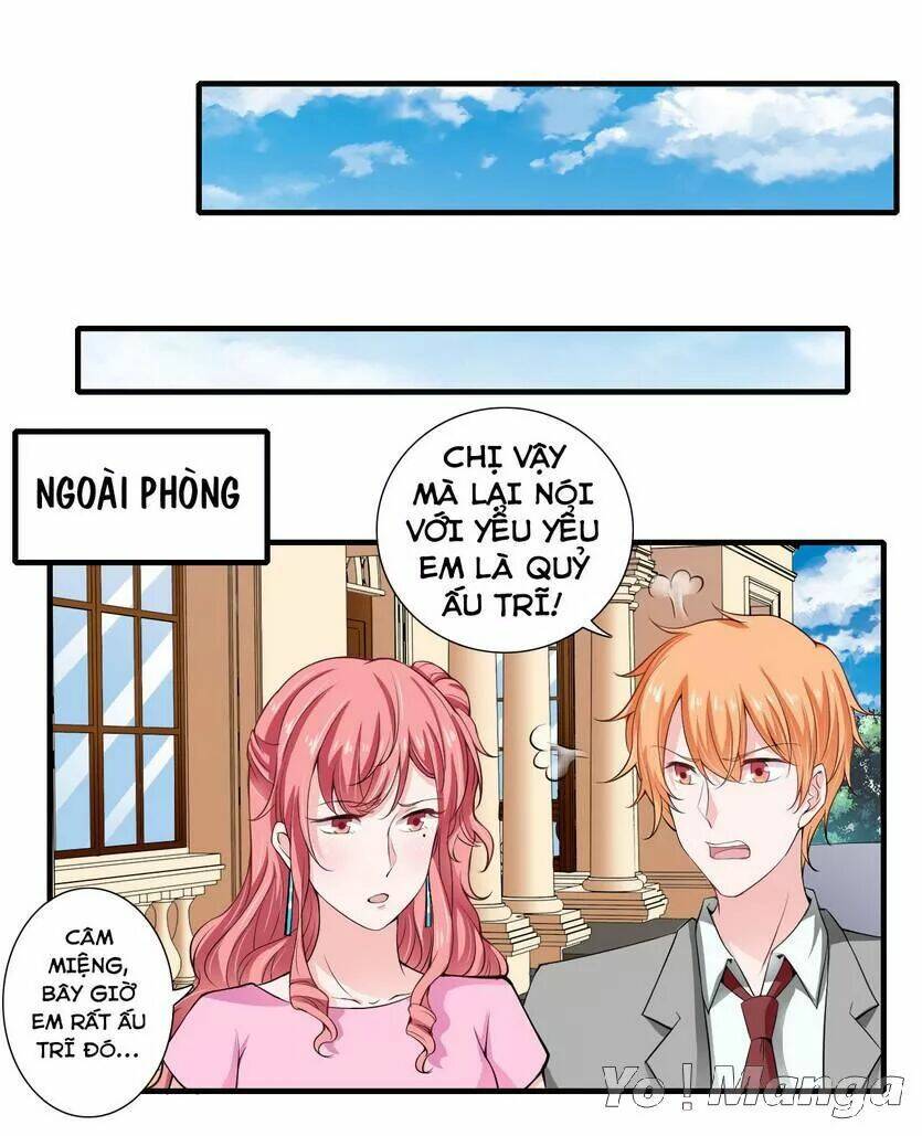 Thiểm Hôn Kinh Ái: Chapter 57