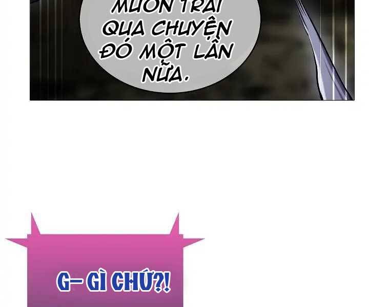 Kẻ Phát Hoạ Ấn Chú: Chapter 1.5