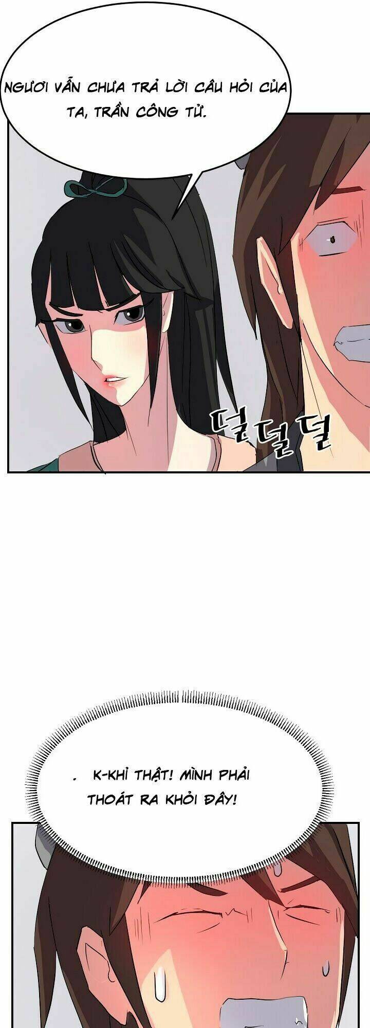 Trọng Sinh, Bất Khả Chiến Bại: Chapter 36