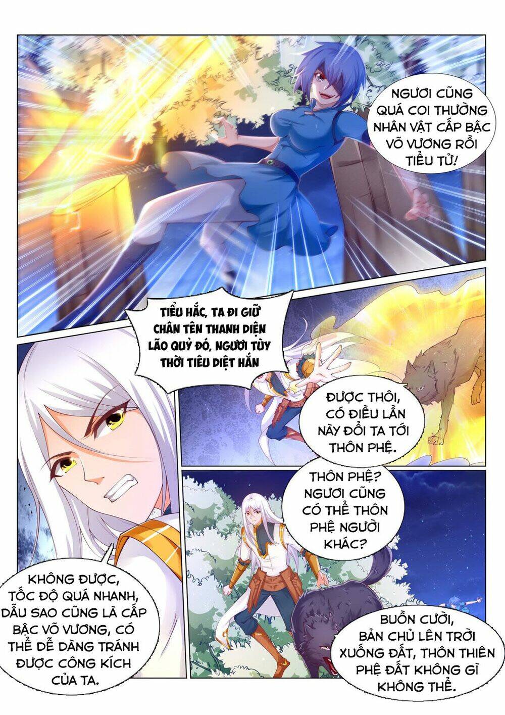 Linh Võ Đế Tôn: Chapter 220