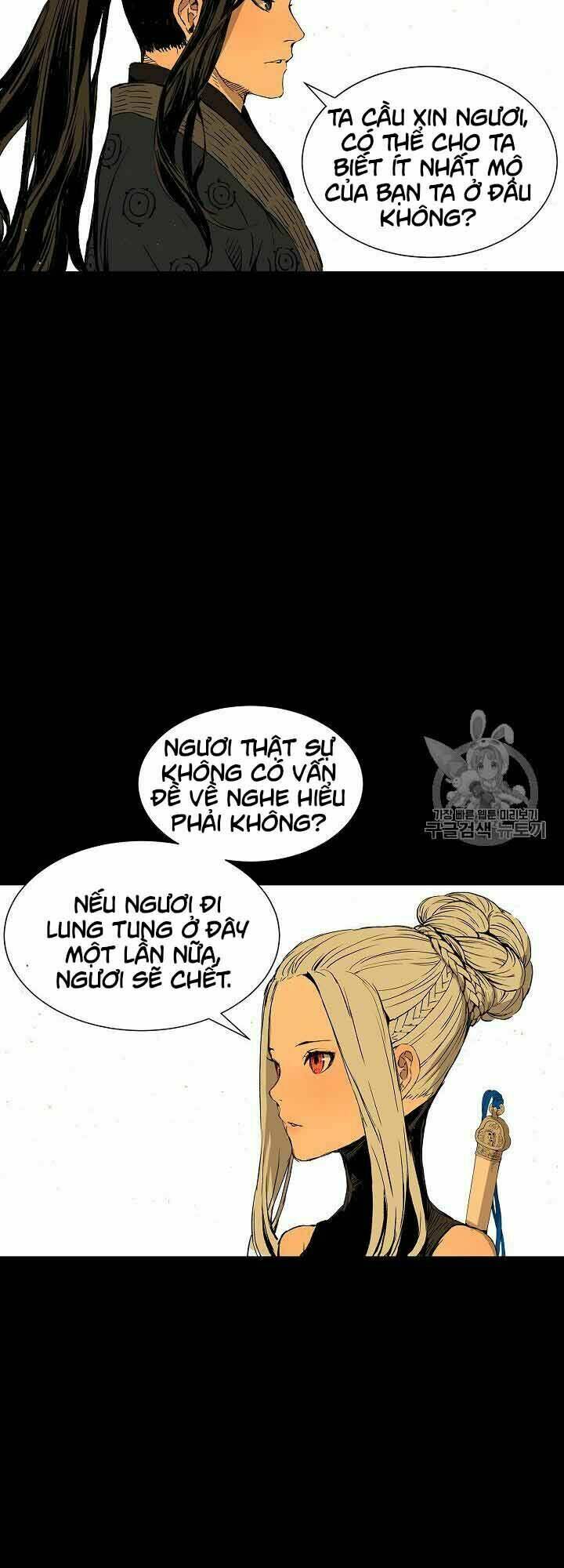 Vô Kiếm Tiểu Tử: Chapter 47