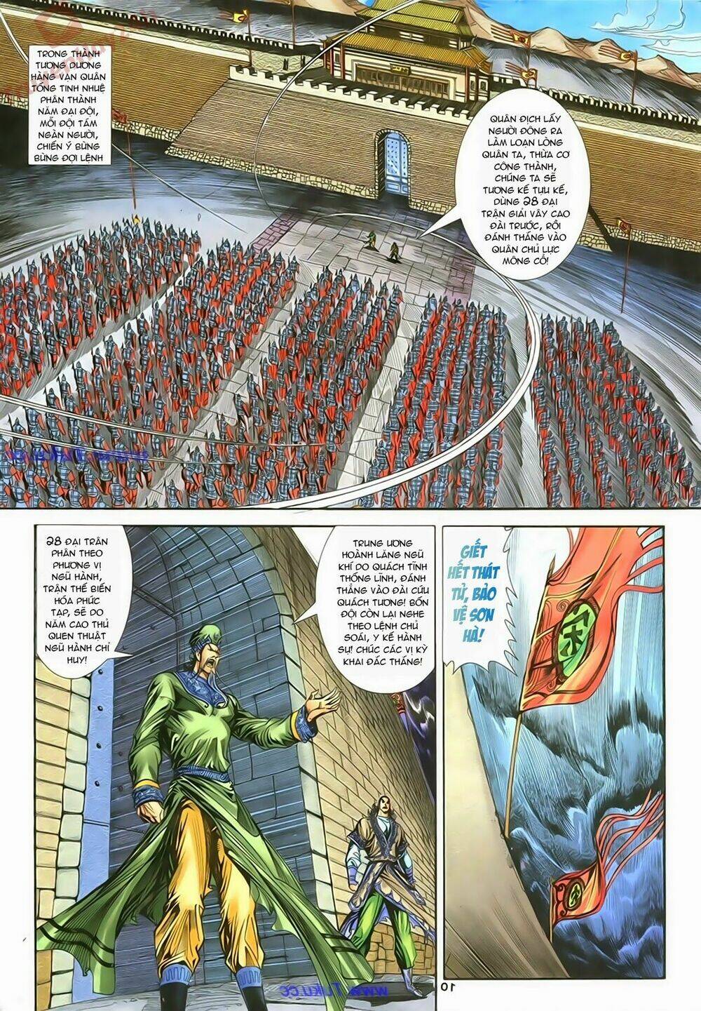 Thần Điêu Hiệp Lữ: Chapter 83