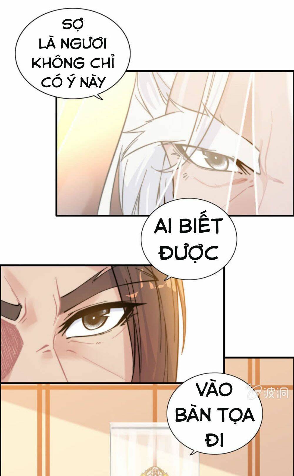 Thần Ma Thiên Sát: Chapter 82