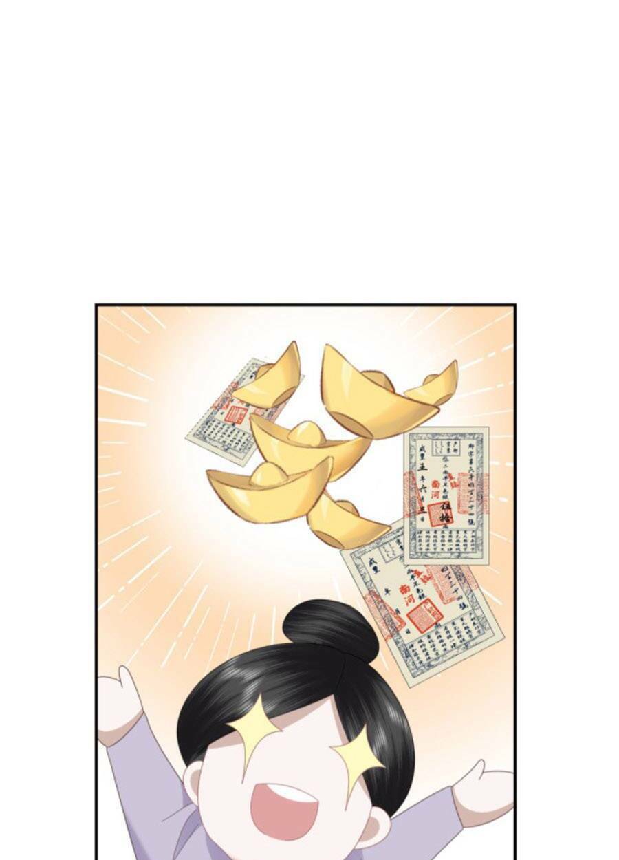 Điều Hương Vương Phi: Chapter 32