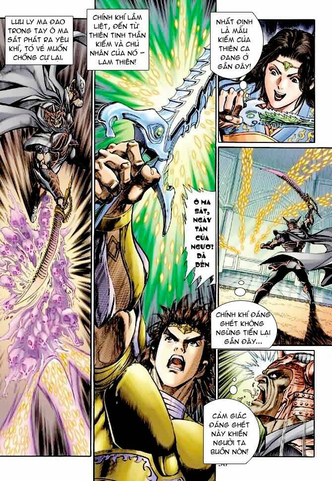 Ngoại Truyện Thần Binh: Chapter 6