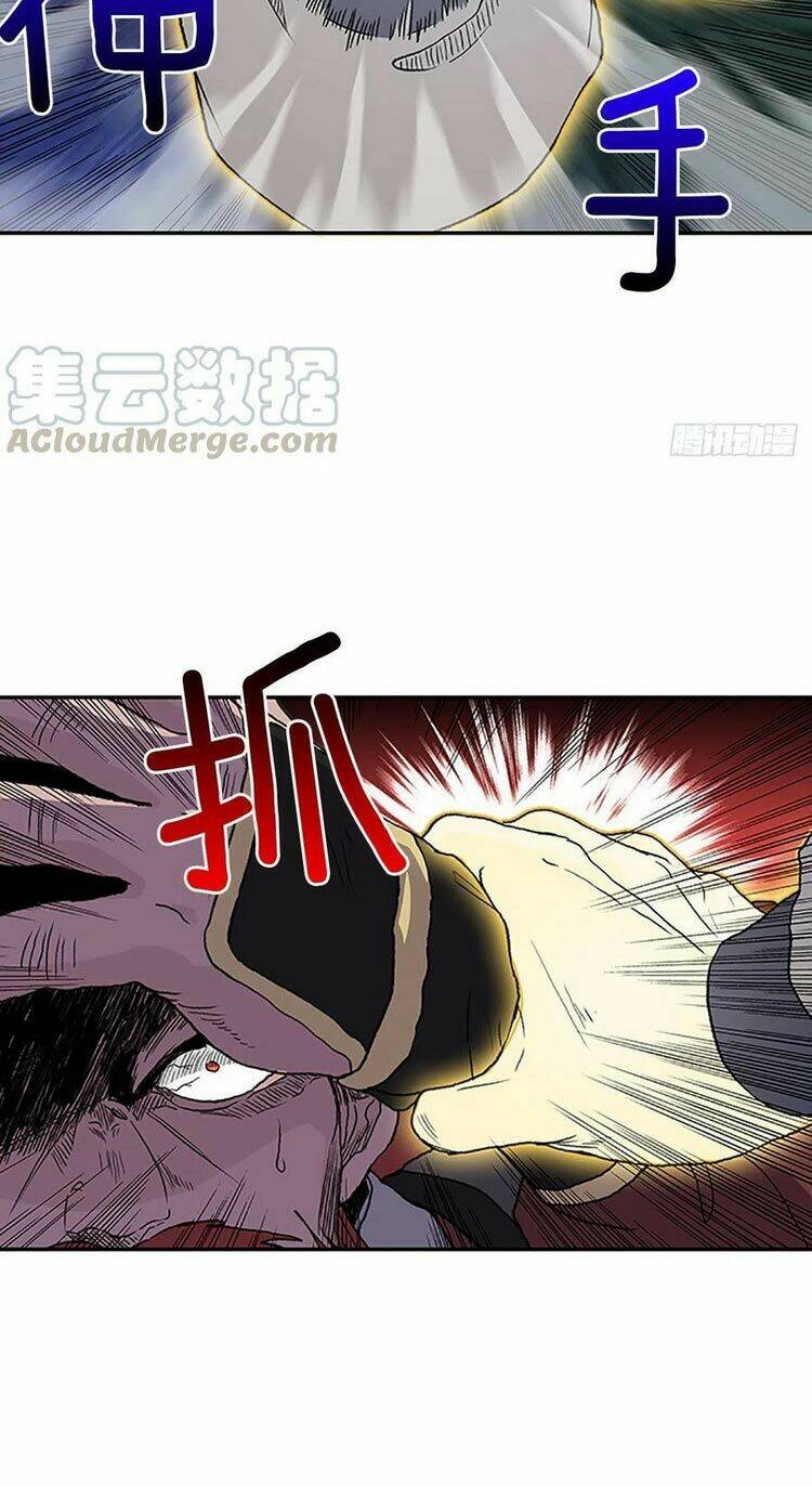 Học Sĩ Tái Sinh: Chapter 169