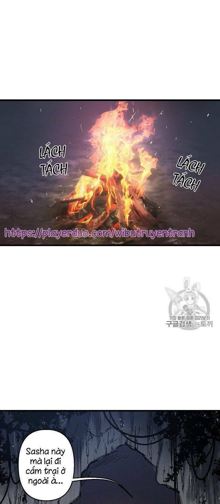 Hôn Lễ Báo Thù: Chapter 17