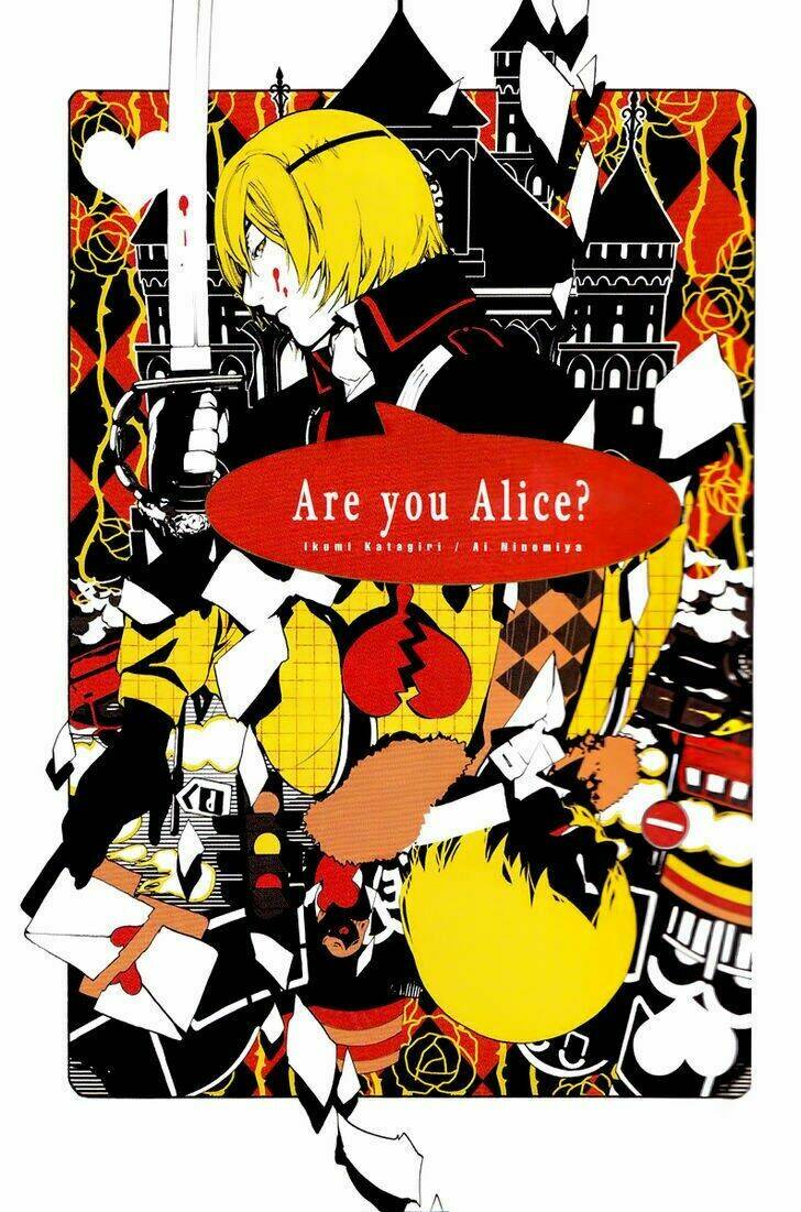 Are you Alice?: Chapter 39