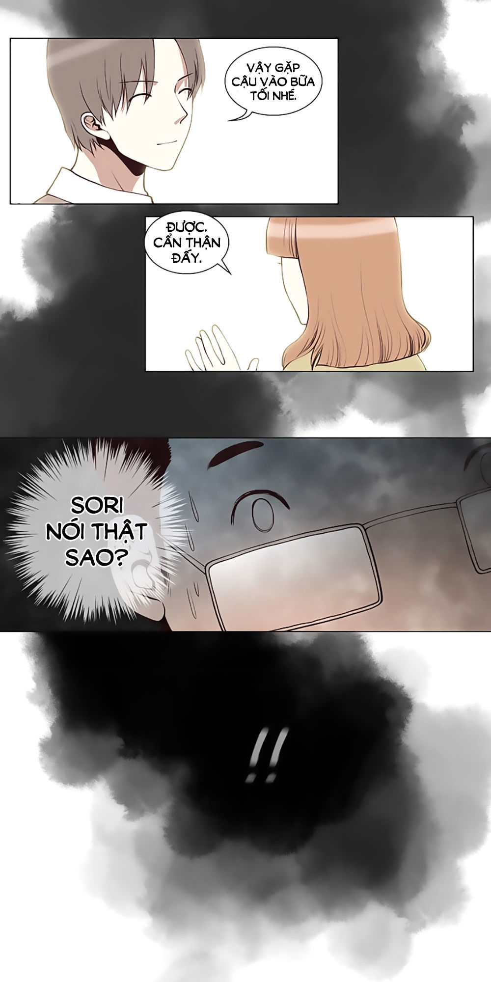 Mrs. Seonnyeo: Chapter 7