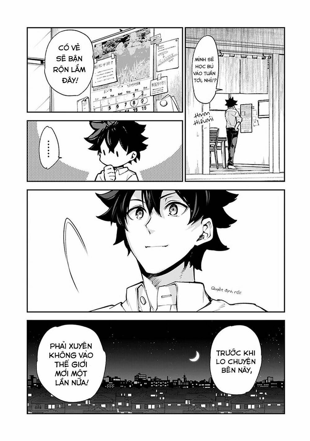 I Got A Cheat Ability In A Different World, And Became Extraordinary Even In The Real World: Chapter 8