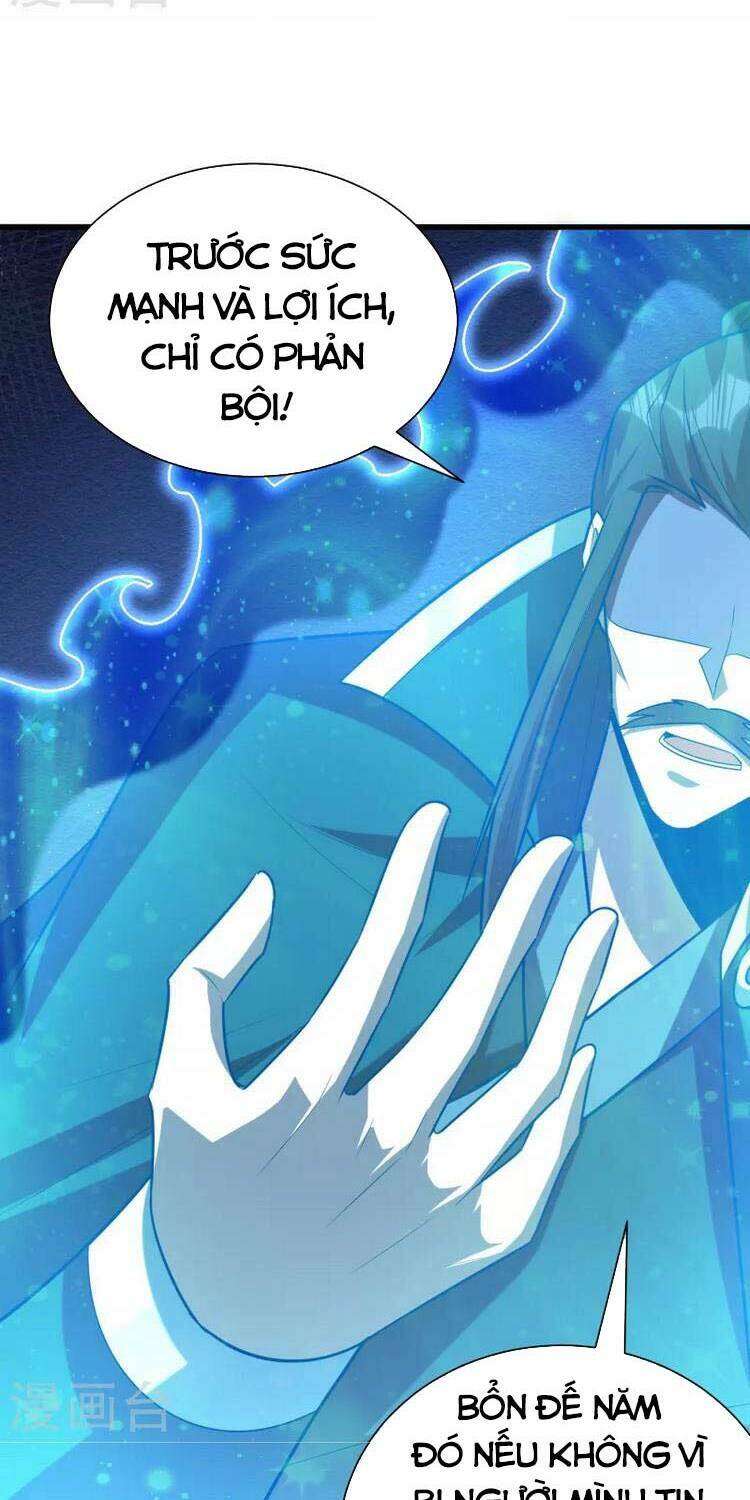 Yêu Giả Vi Vương: Chapter 260