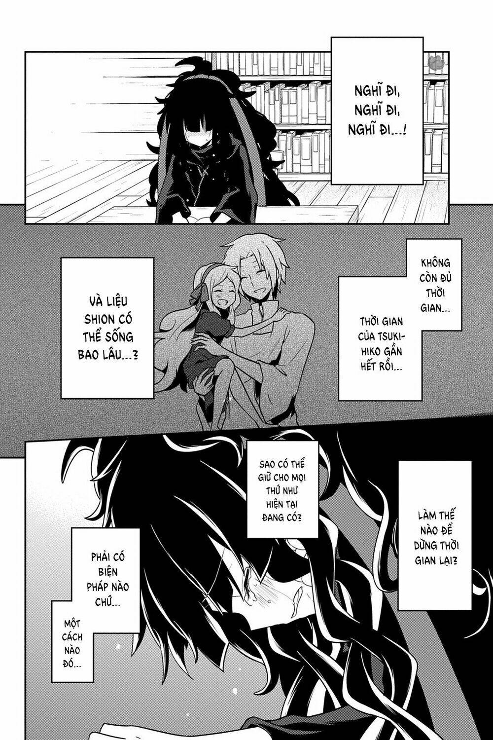 Kagerou Daze: Chapter 36
