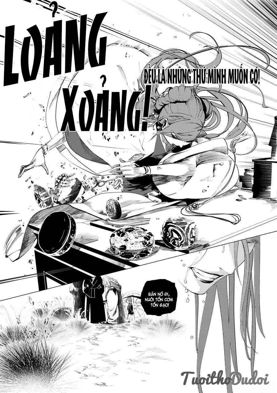 Tạp Tư Lục: Chapter 3