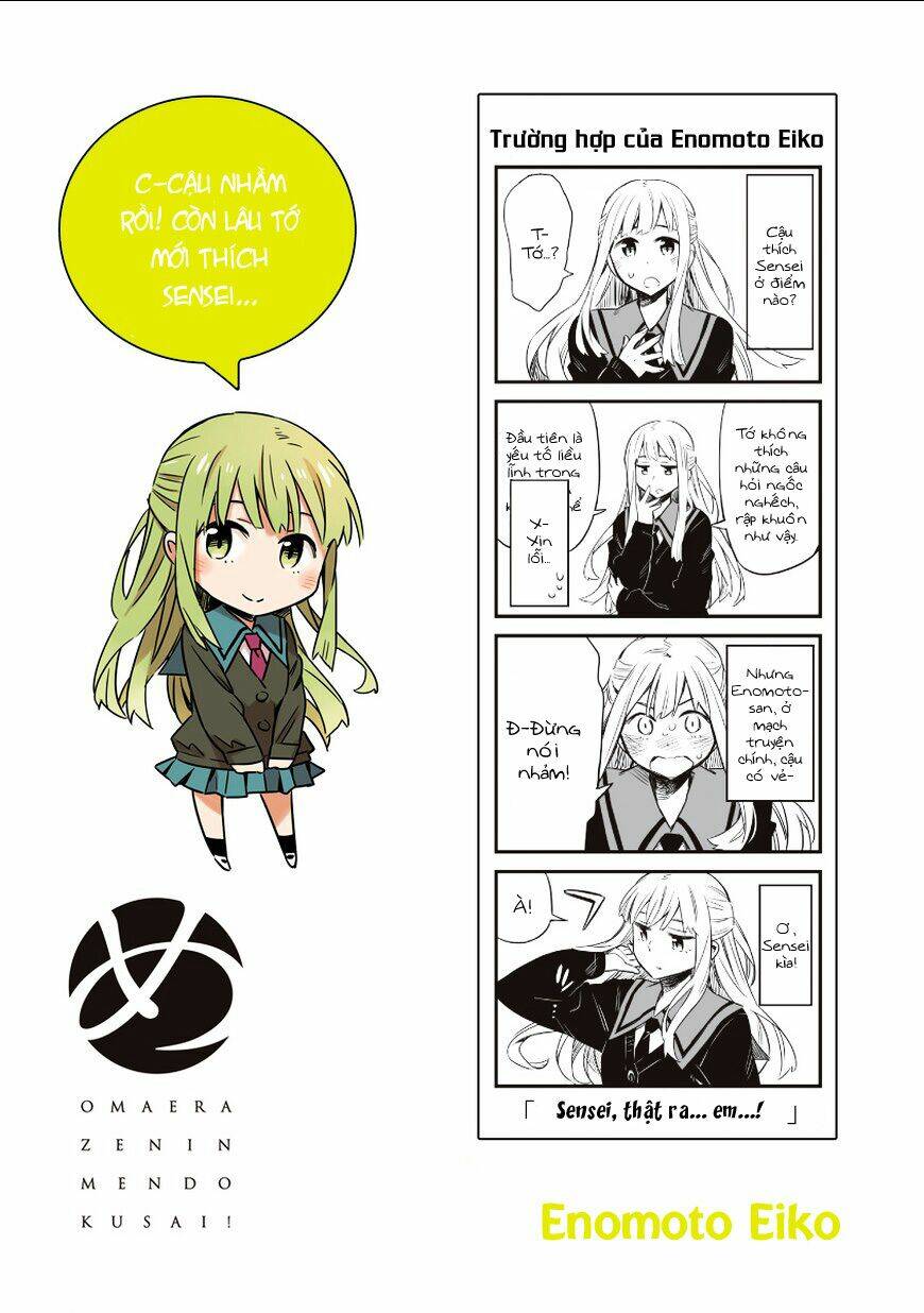 Omaera Zenin Mendokusai!: Chapter 5.5