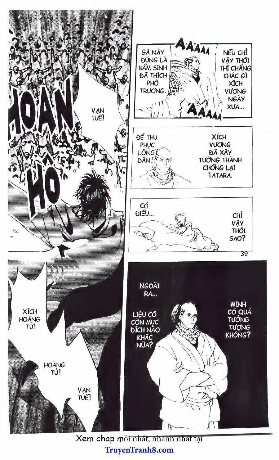 Đứa Con Số Phận: Chapter 78.2