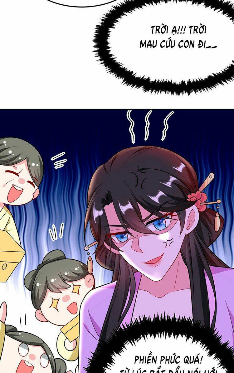 Giang Sơn Mỹ Nam Nhập Trướng Ta: Chapter 27