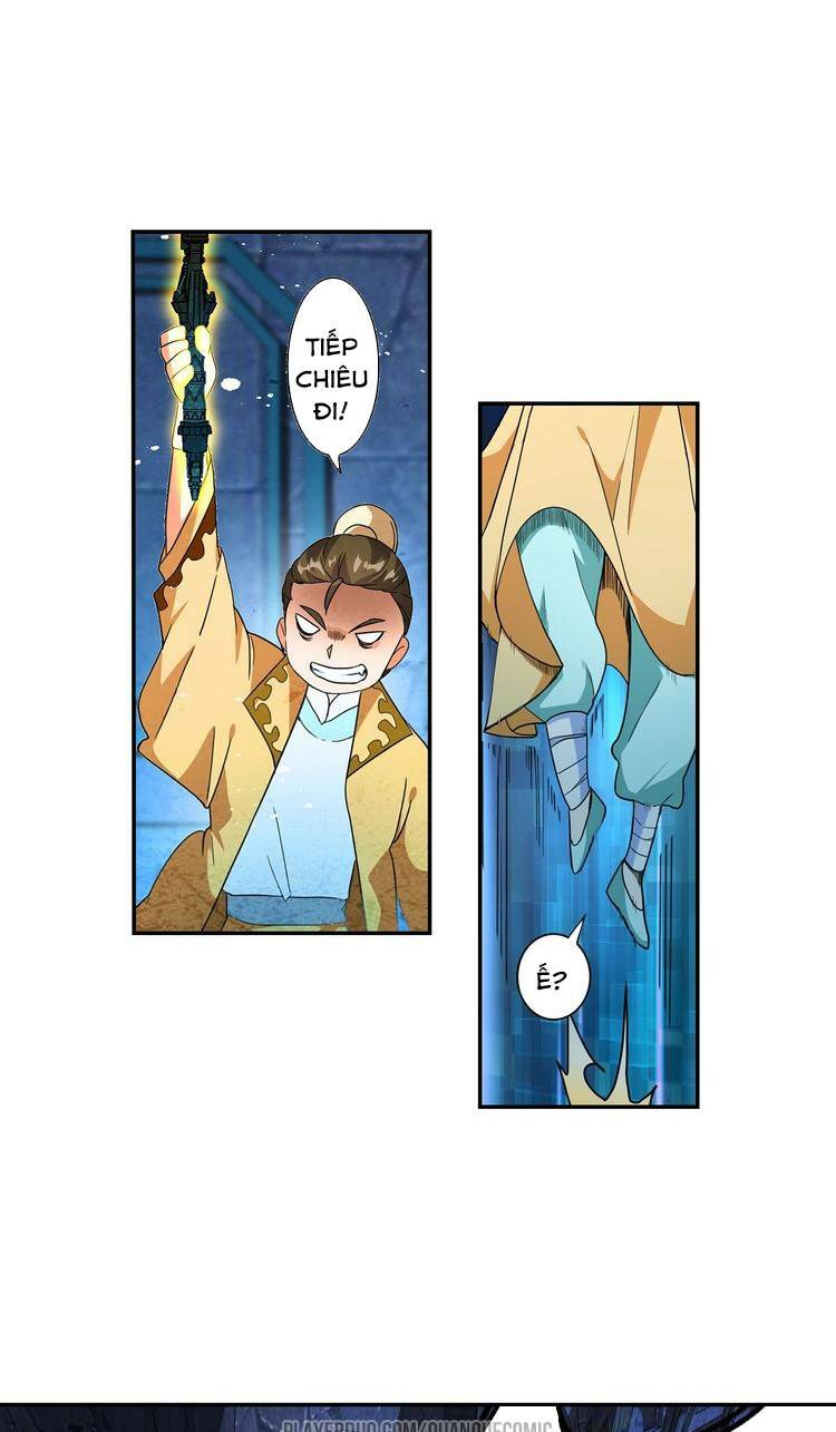 Lục Tích Chi Mộng Yểm Cung: Chapter 16