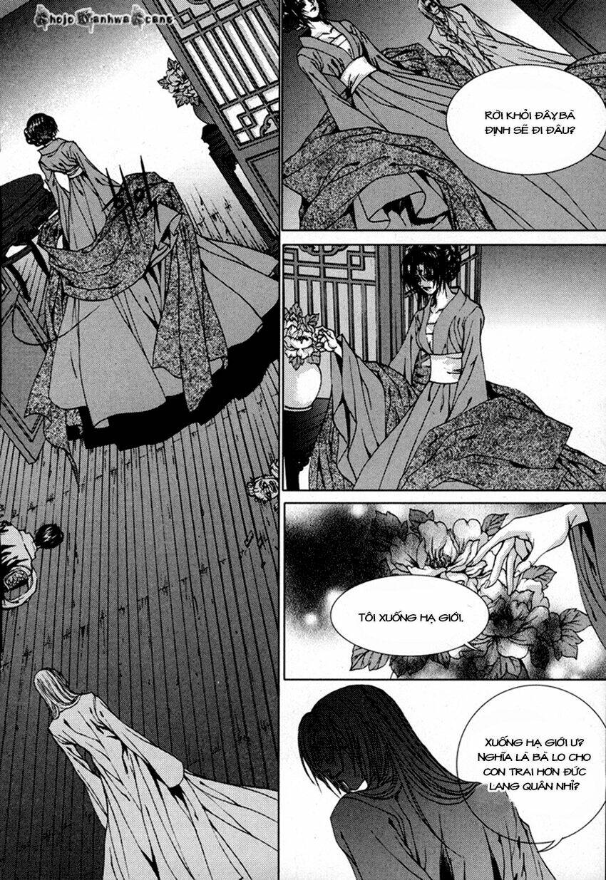 Tân Nương Của Thủy Thần: Chapter 112