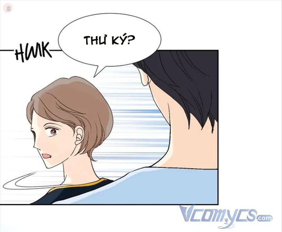 Lee Bom, Em Là Của Anh: Chapter 52