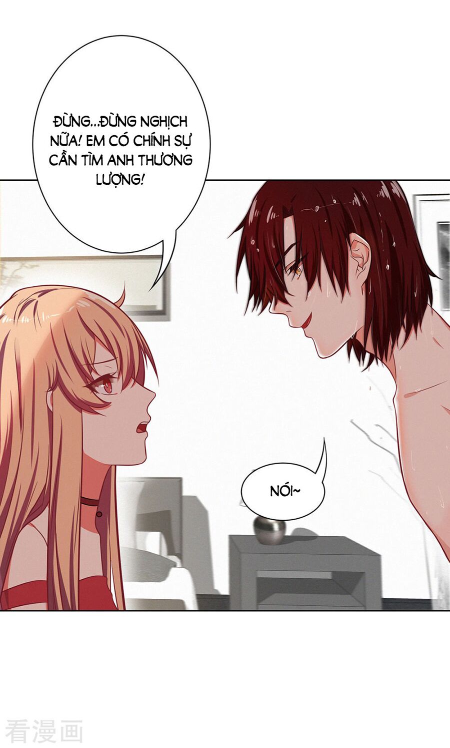 Trọng sinh quý thê chi phục thù hoa lệ: Chapter 22