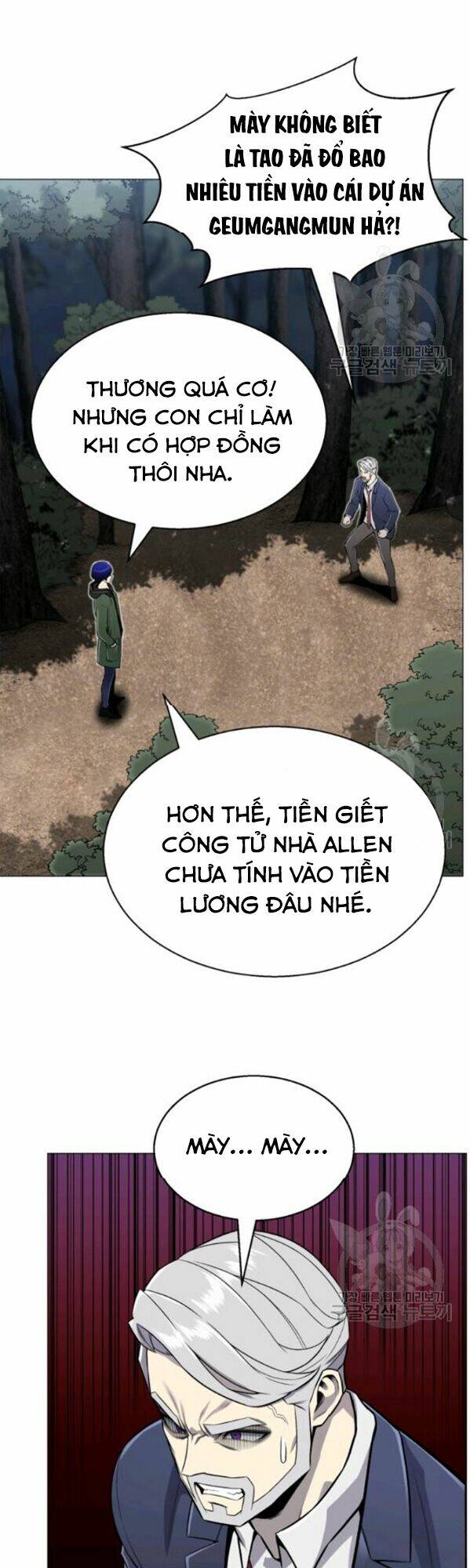 Luân Hồi Ác Nhân: Chapter 62