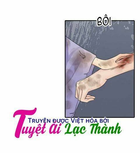 Cô Phương Bất Tự Thưởng (Màu): Chapter 32