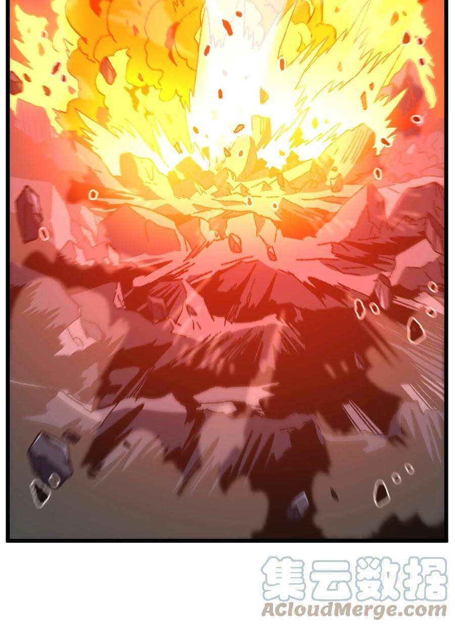 Vú Em Vô Địch: Chapter 28